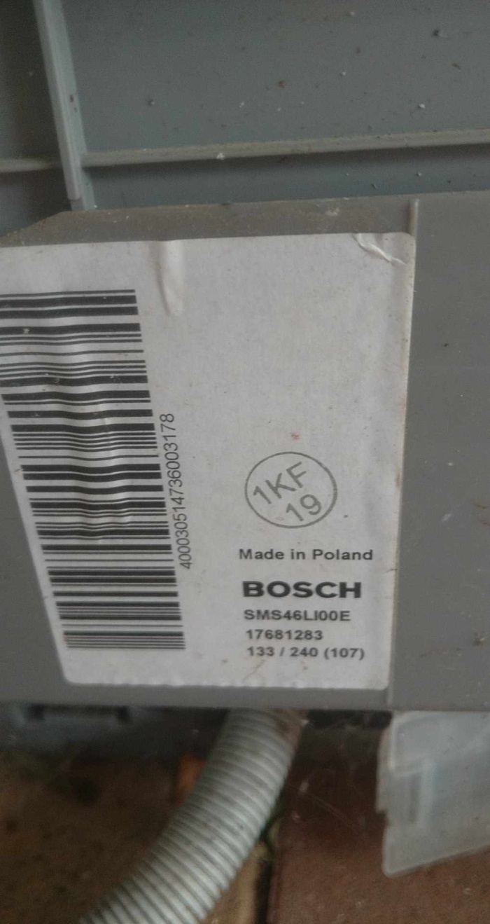 Bosch SMS46LI00E посудомоечная машина не работает