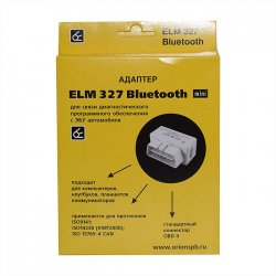 Адаптер ELM 327 Bluetooth мини 3