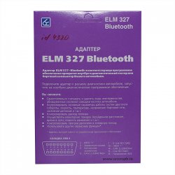 Адаптер ELM 327 Bluetooth  4