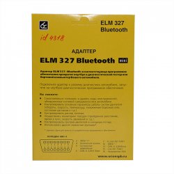 Адаптер ELM 327 Bluetooth мини 4