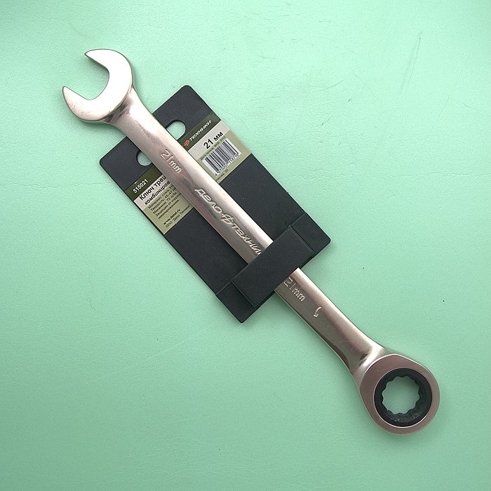 Ключ трещоточный на 21 мм 0