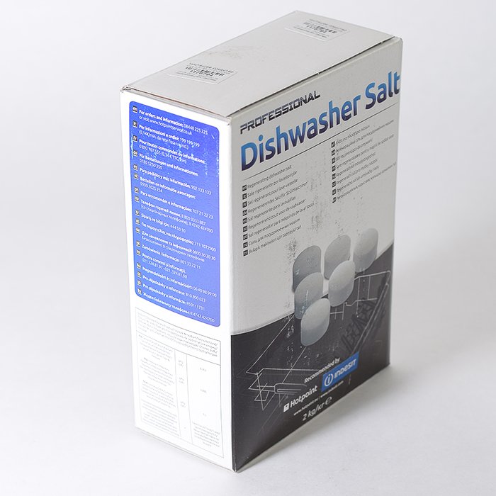 Соль для посудомоечных машин 2 кг 1